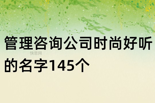 航天机电：公司拟转让持有的连云港新能源约