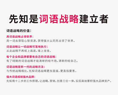星空体育- 星空体育官方网站- APP下