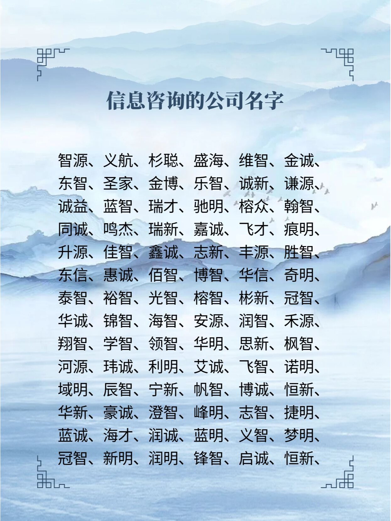 星空体育- 星空体育官方网站- APP下