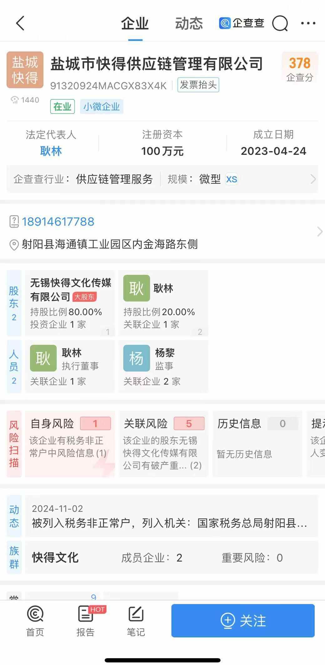 星空体育- 星空体育官方网站- APP下