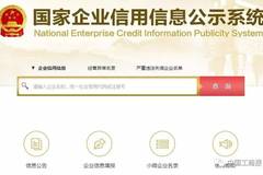 ㊖【五一独家优惠】长沙城投福元里售楼中心