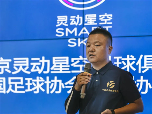 星空体育- 星空体育官方网站- 星空体育APP下载- 世界杯指定体育平台陪伴24年知名电视台明起停播！网友：时代的眼泪曾带我们“开眼看世界”