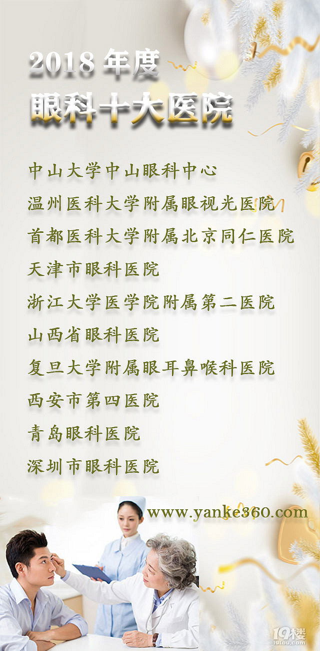 星空体育- 星空体育官方网站- APP下